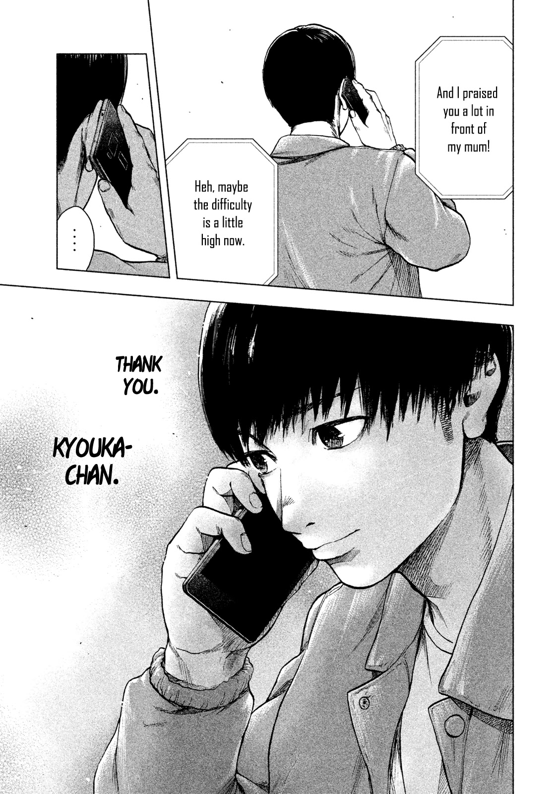 My Dearest Self with Malice Aforethought chapter 26 page 22