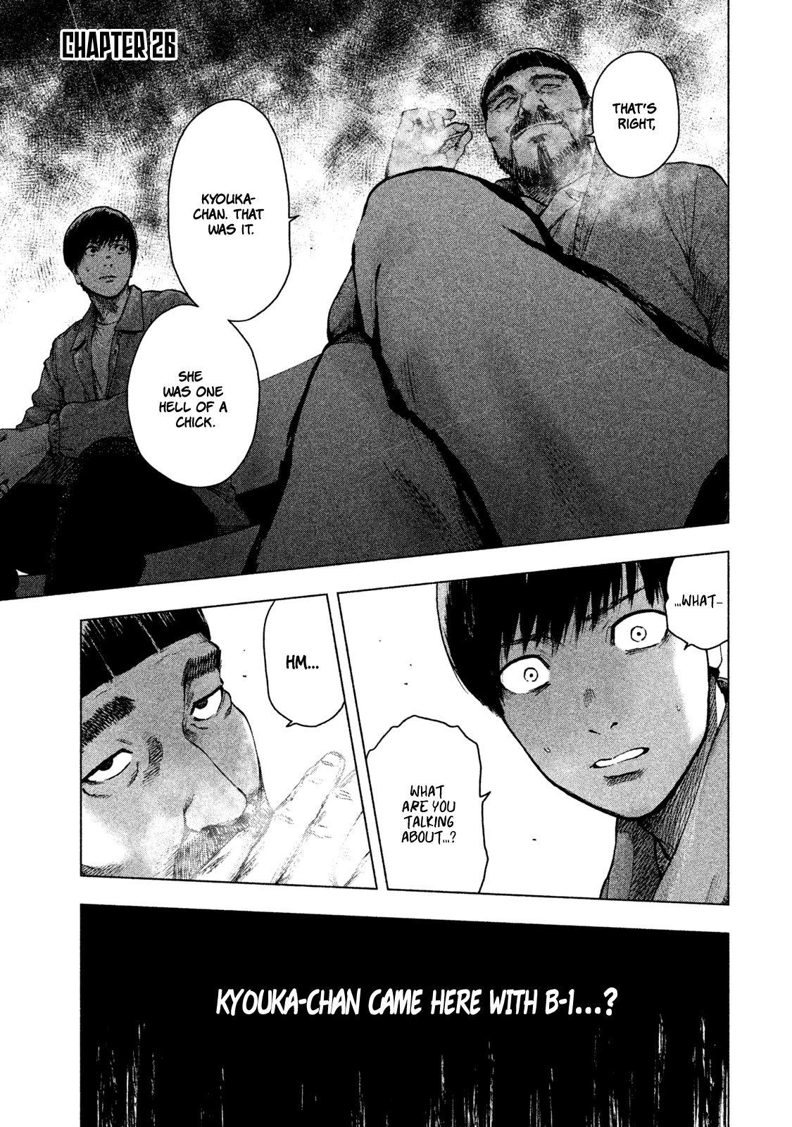 My Dearest Self with Malice Aforethought chapter 26 page 4