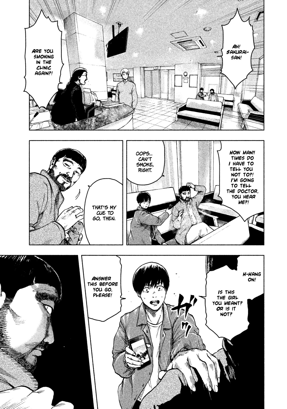 My Dearest Self with Malice Aforethought chapter 26 page 6