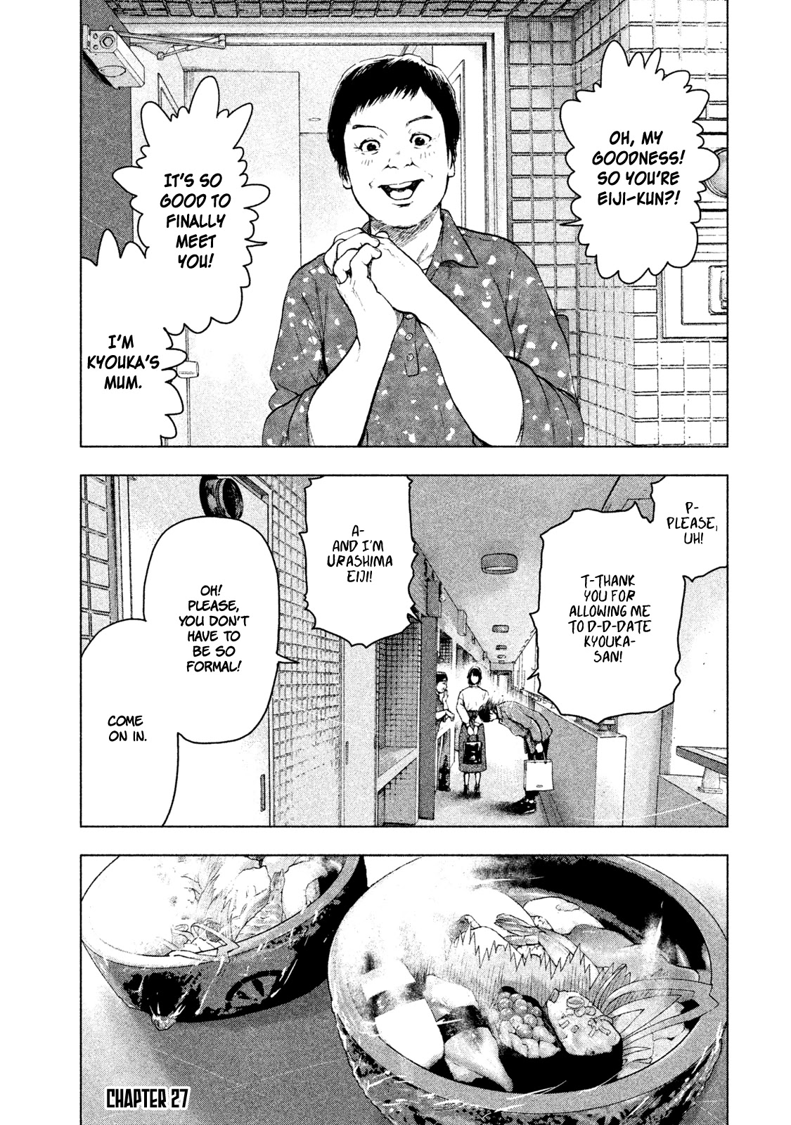 My Dearest Self with Malice Aforethought chapter 27 page 1