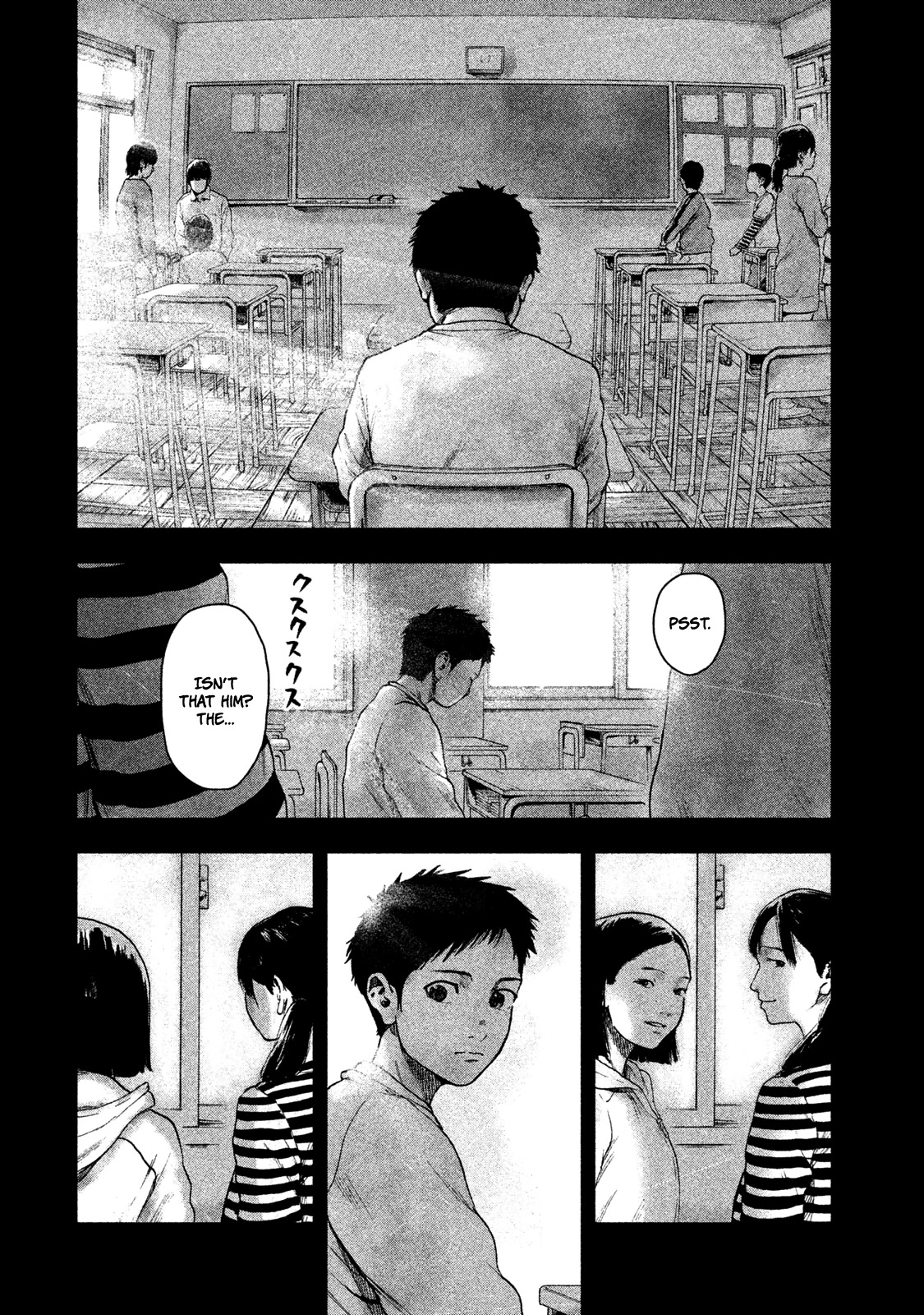 My Dearest Self with Malice Aforethought chapter 27 page 10