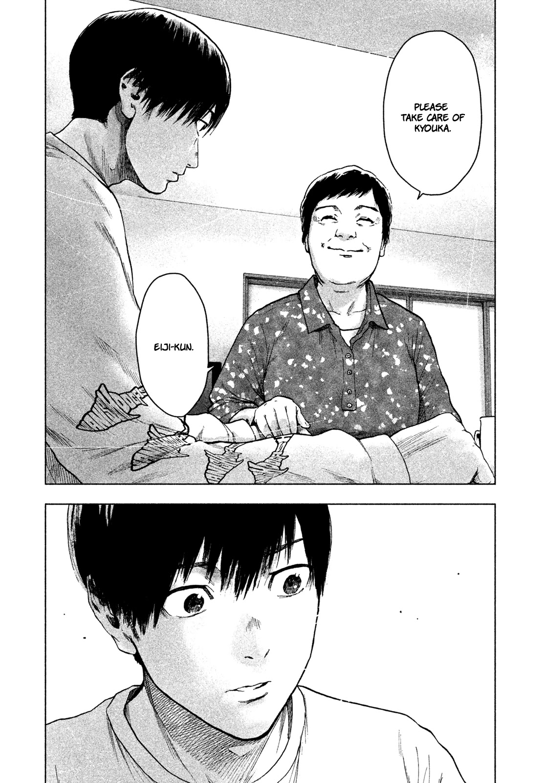 My Dearest Self with Malice Aforethought chapter 27 page 14