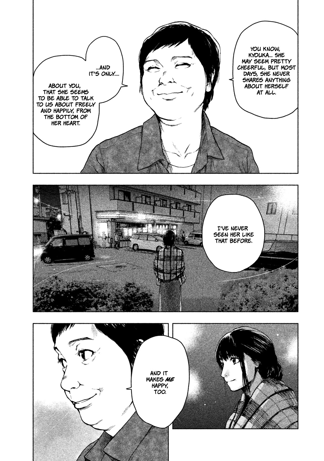 My Dearest Self with Malice Aforethought chapter 27 page 15