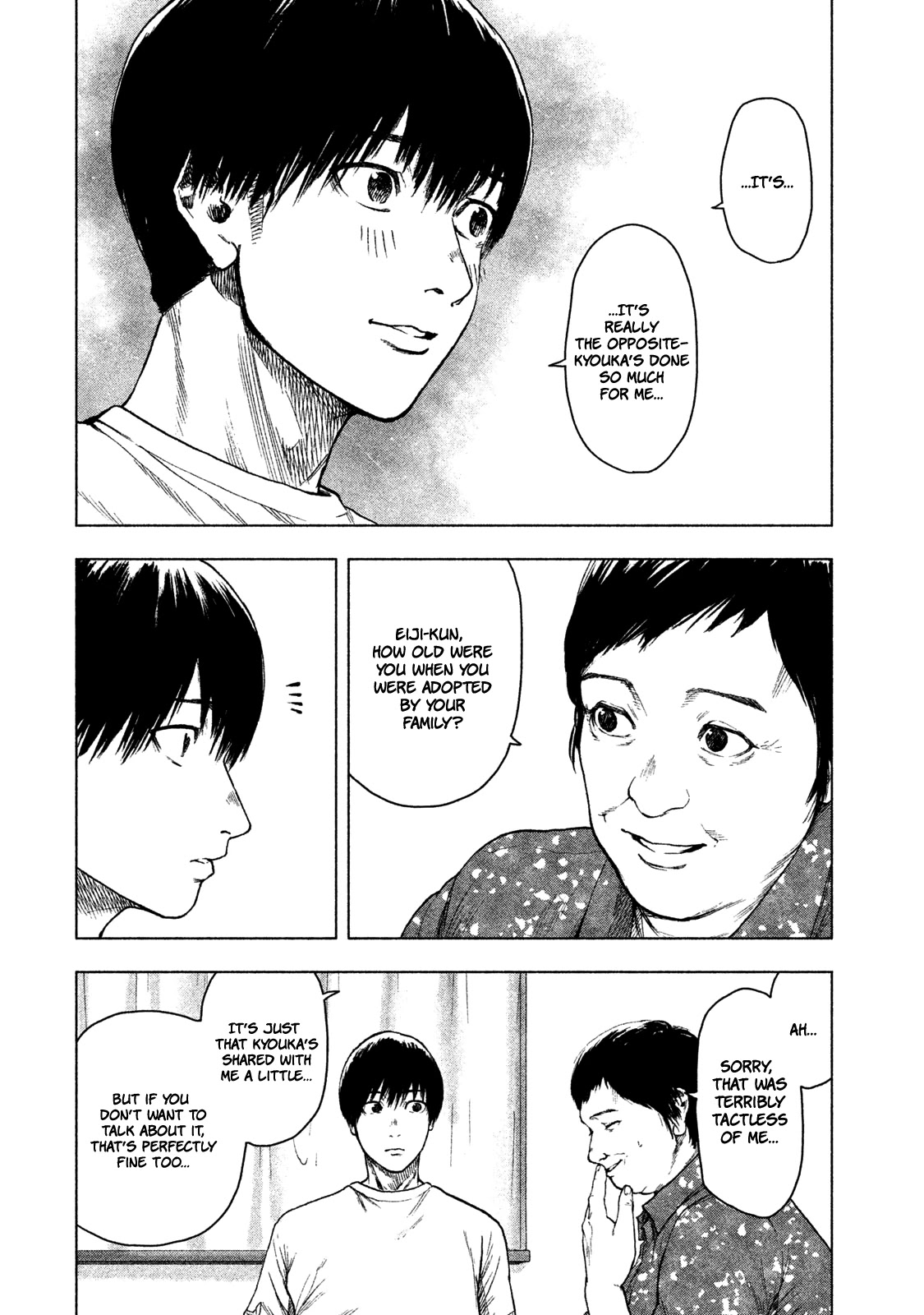 My Dearest Self with Malice Aforethought chapter 27 page 16