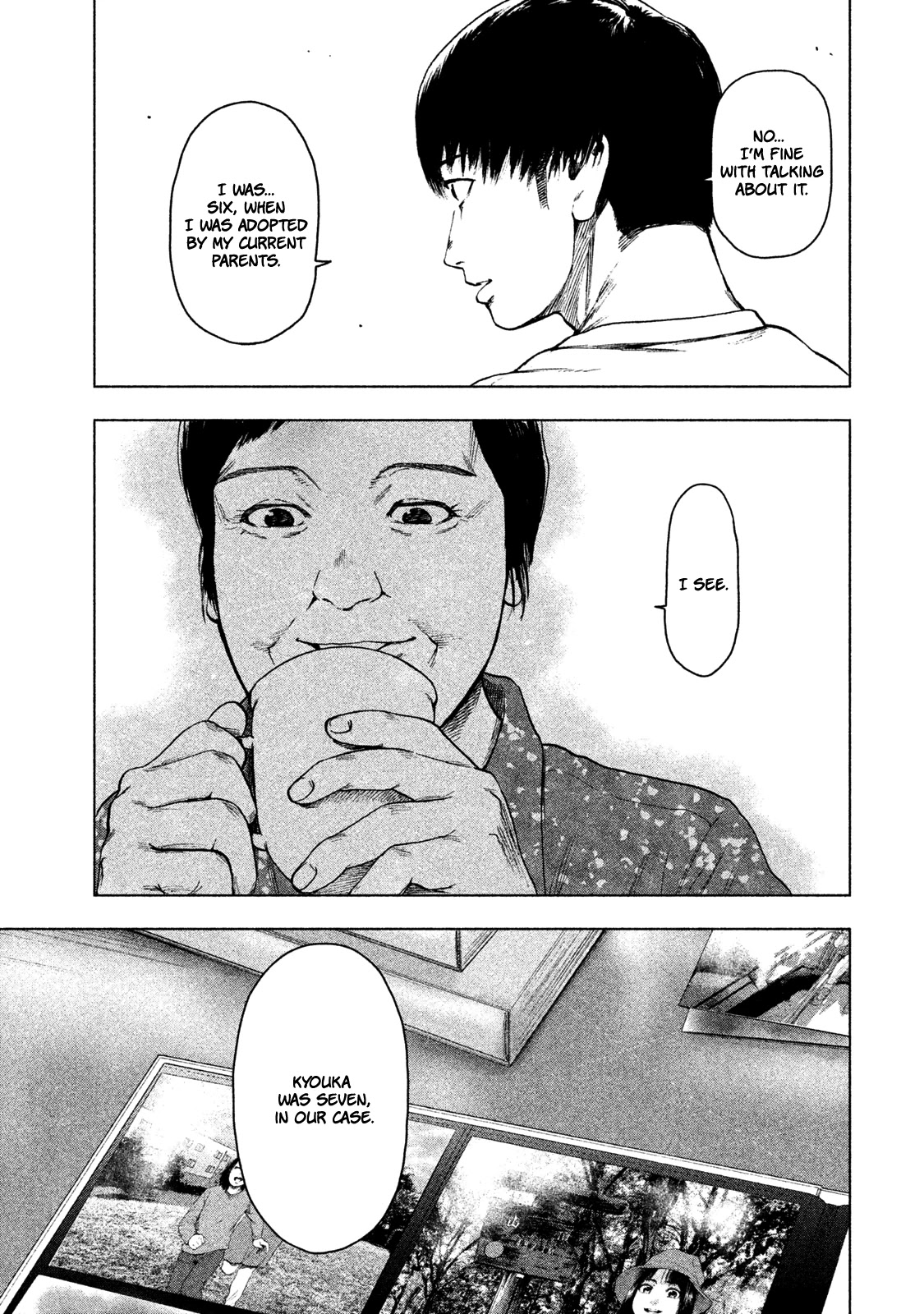 My Dearest Self with Malice Aforethought chapter 27 page 17