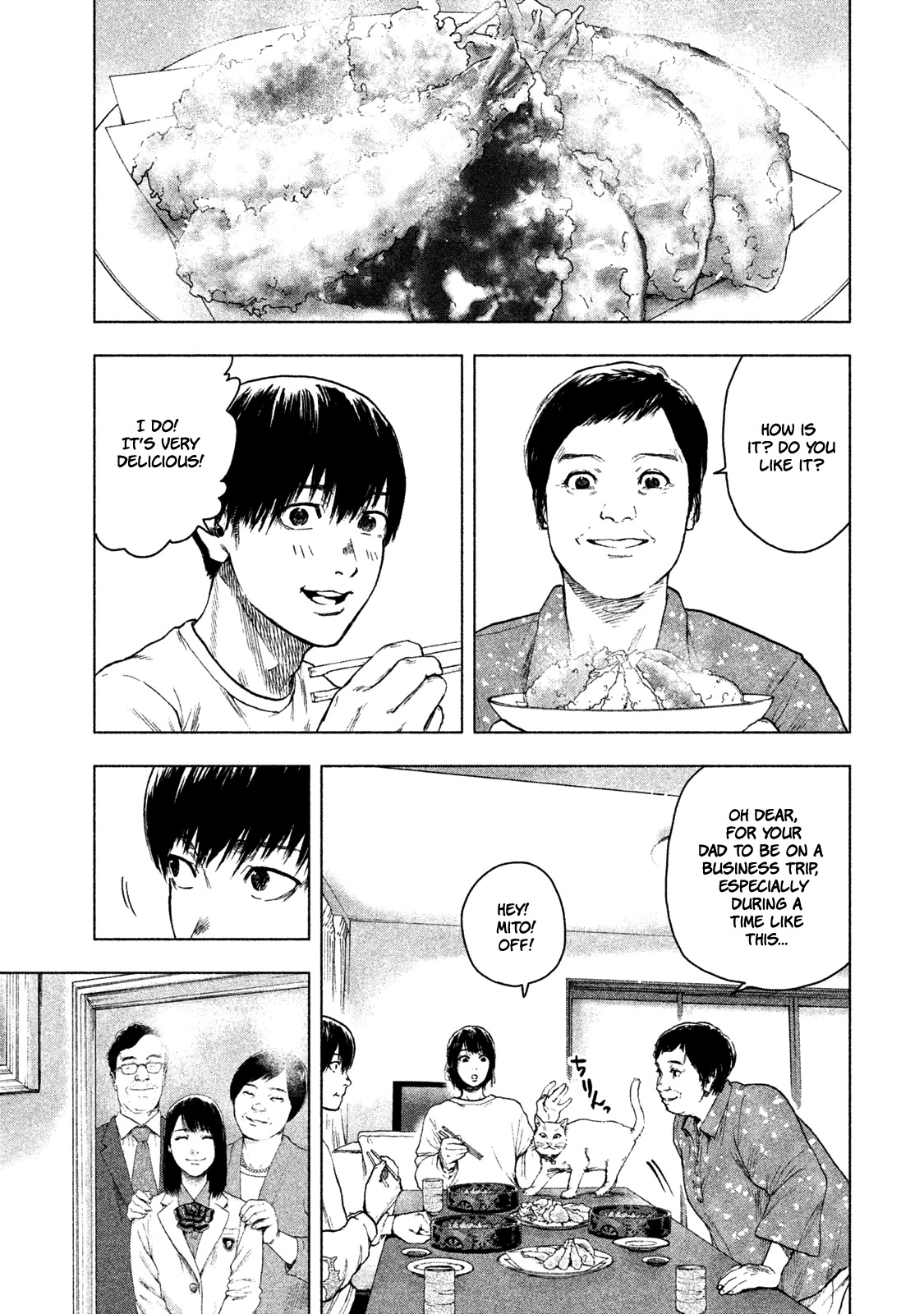 My Dearest Self with Malice Aforethought chapter 27 page 3