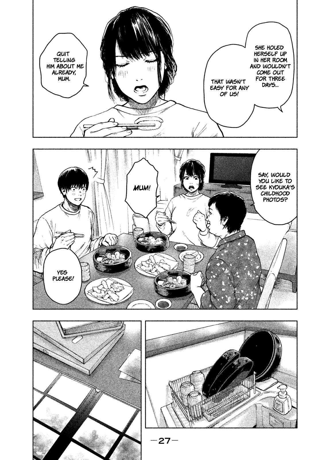 My Dearest Self with Malice Aforethought chapter 27 page 5