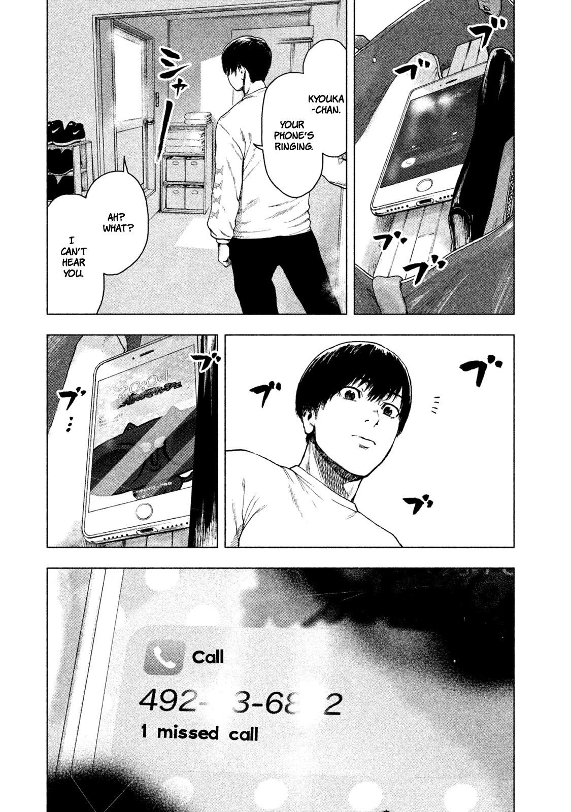 My Dearest Self with Malice Aforethought chapter 28 page 10