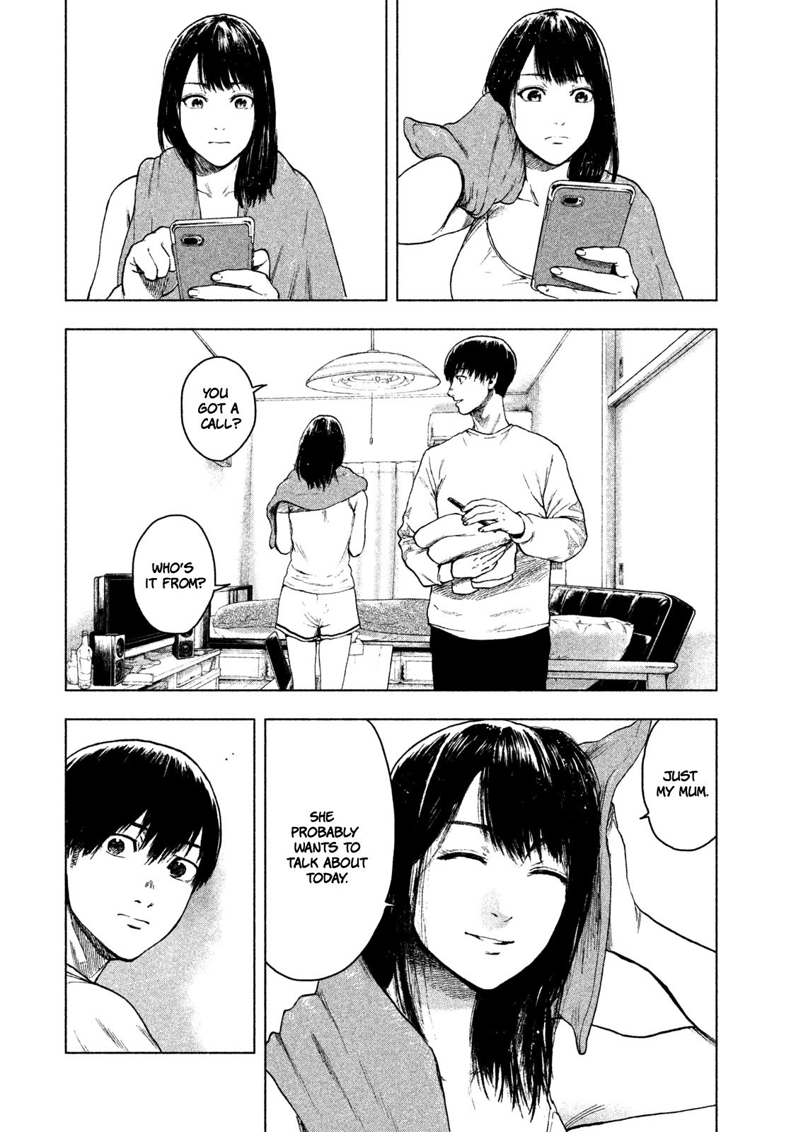 My Dearest Self with Malice Aforethought chapter 28 page 12