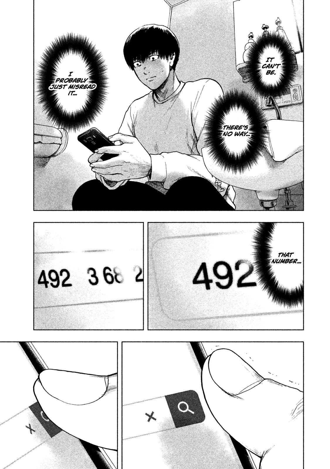 My Dearest Self with Malice Aforethought chapter 28 page 15