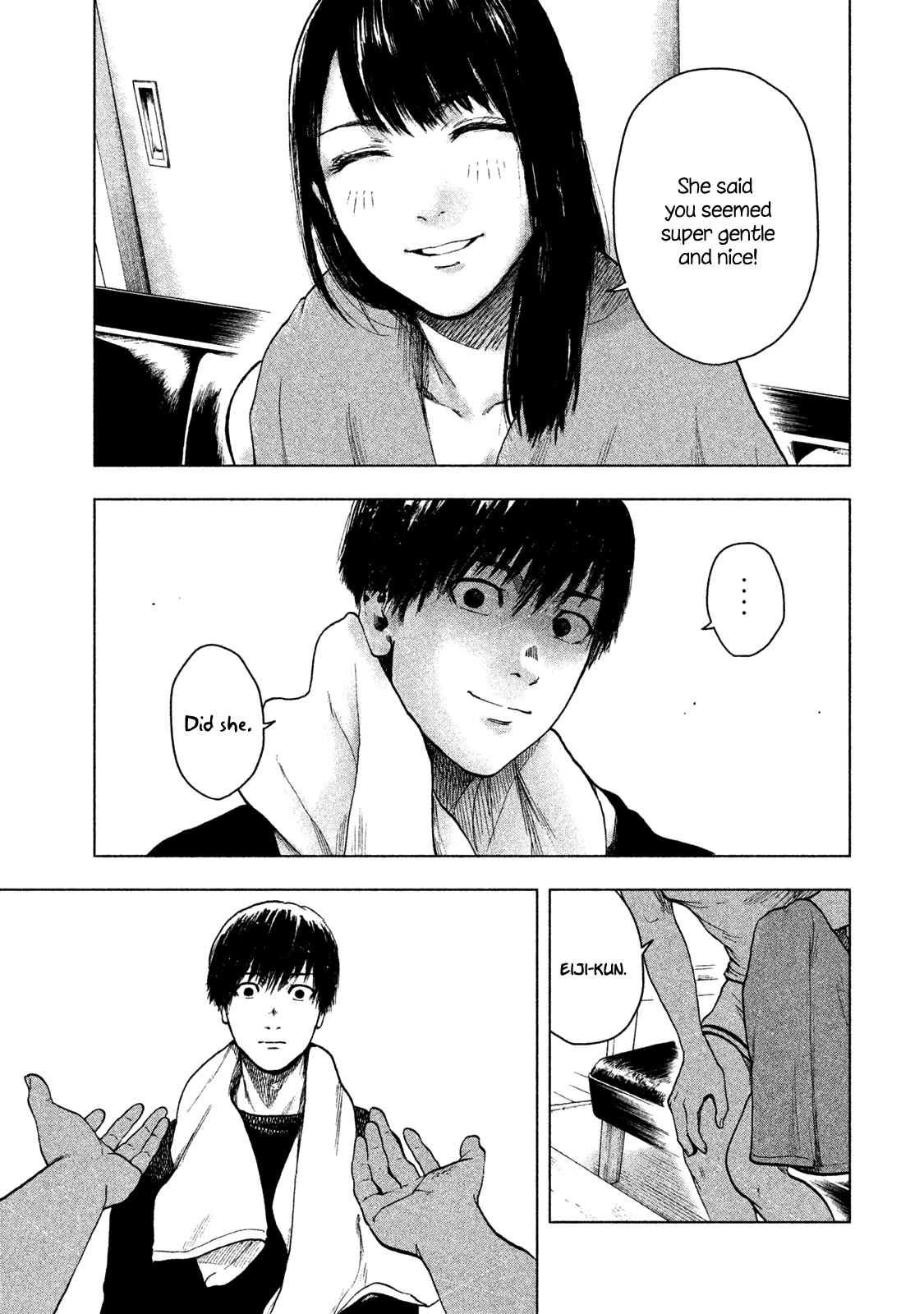 My Dearest Self with Malice Aforethought chapter 28 page 19