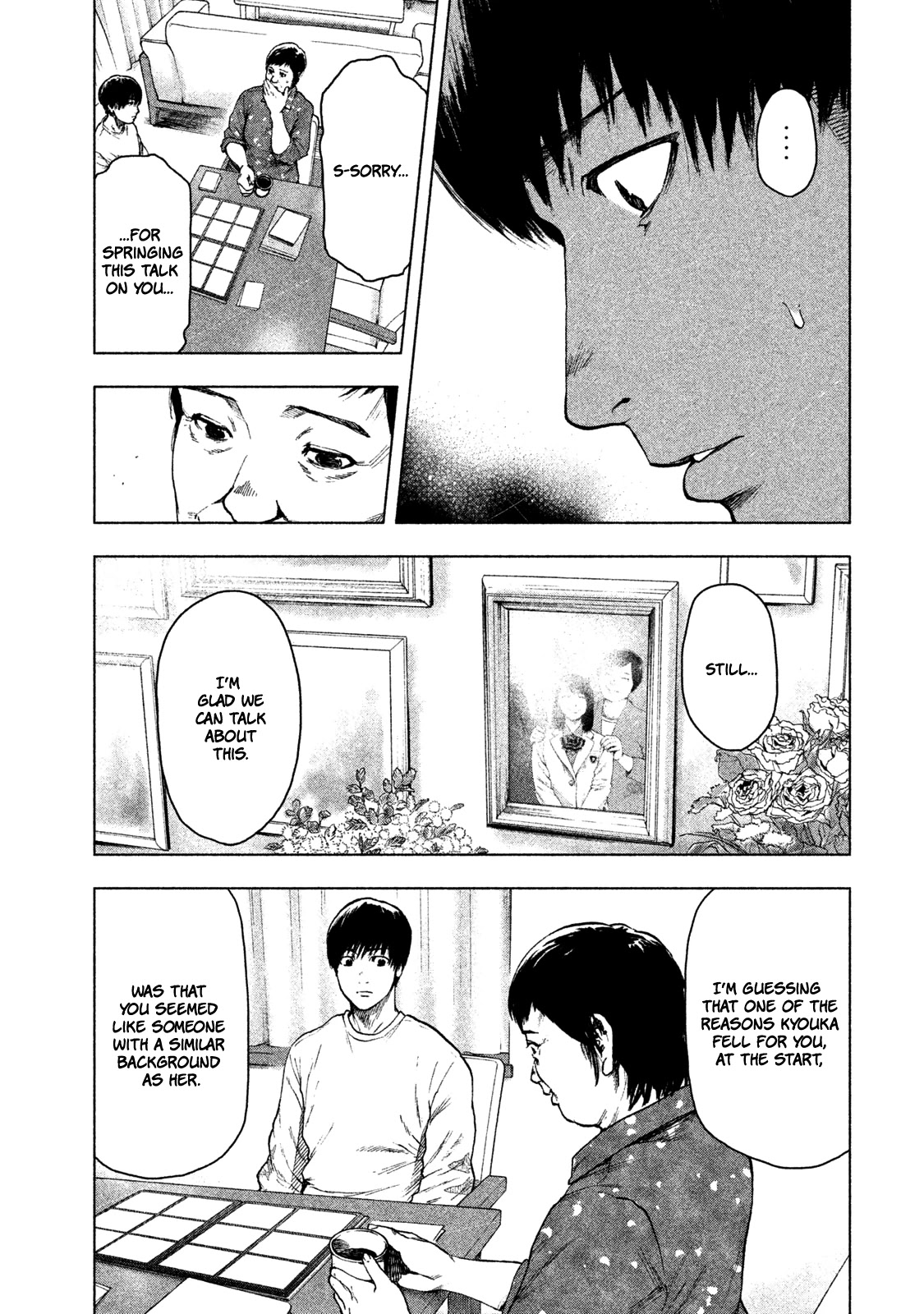 My Dearest Self with Malice Aforethought chapter 28 page 3