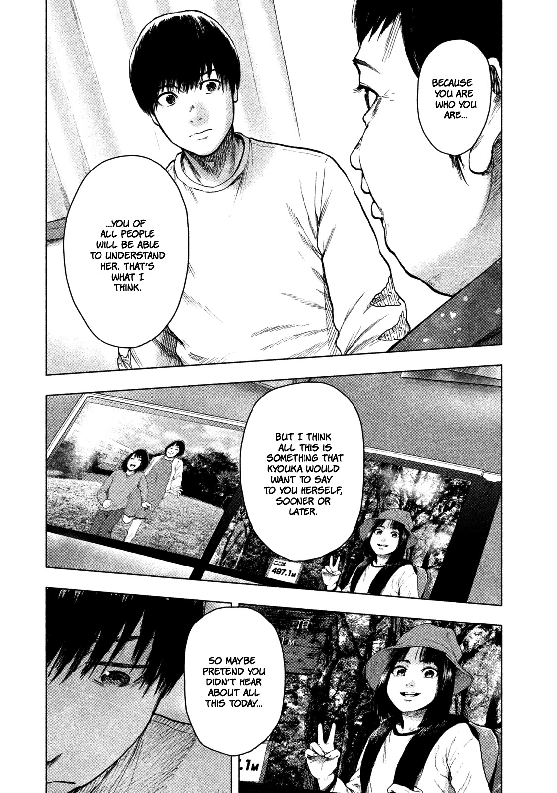 My Dearest Self with Malice Aforethought chapter 28 page 4