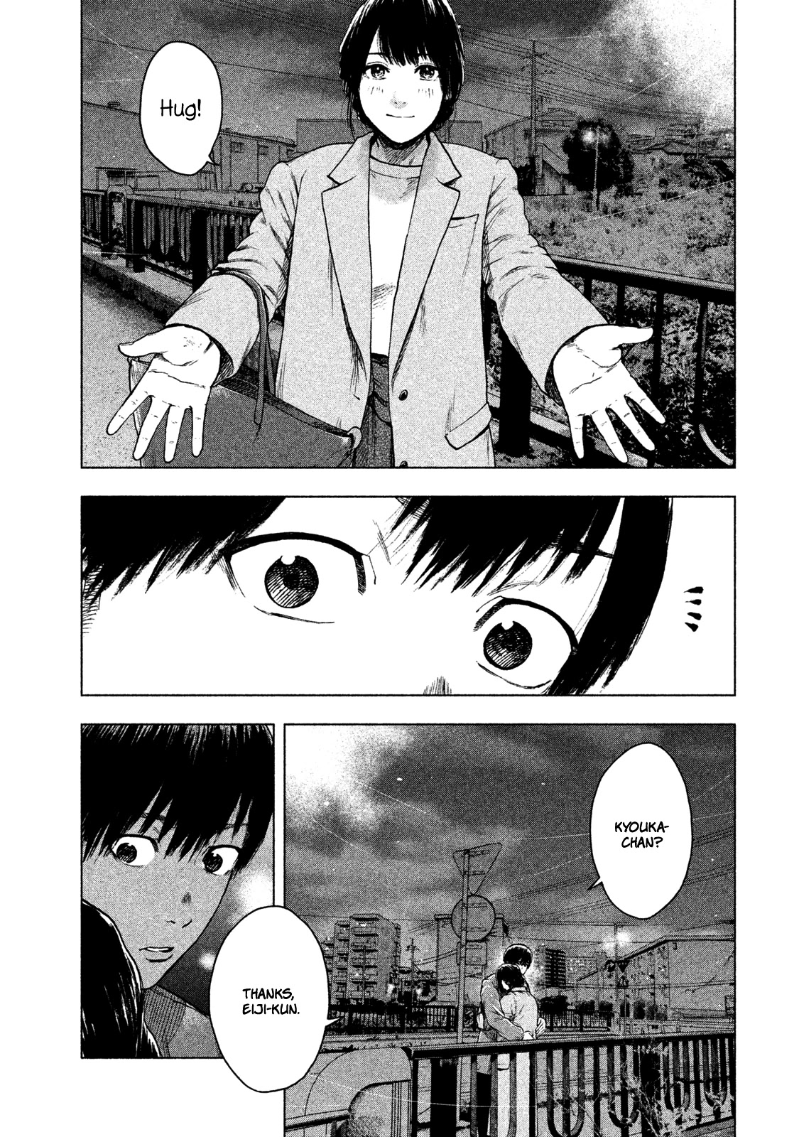 My Dearest Self with Malice Aforethought chapter 28 page 7