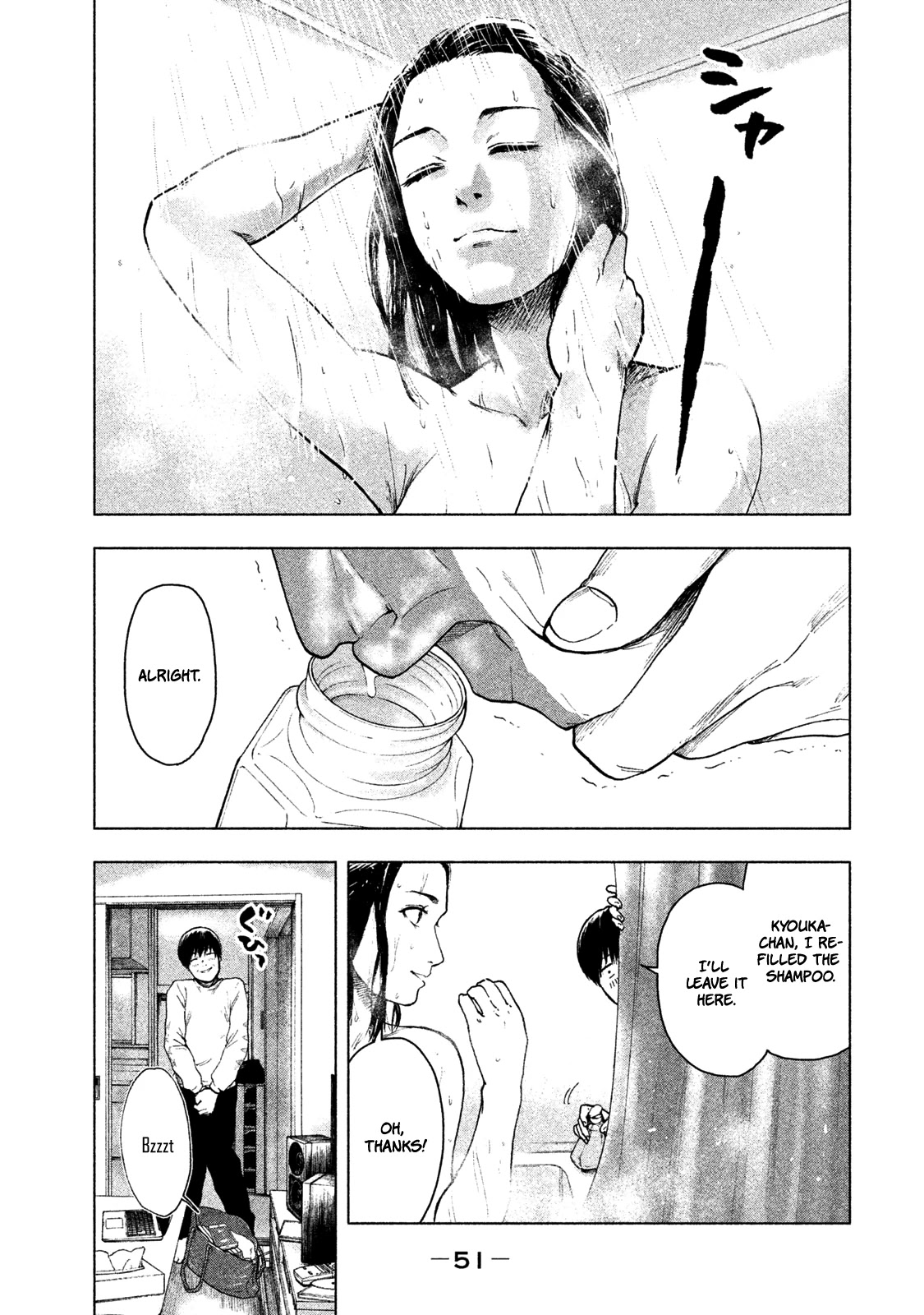 My Dearest Self with Malice Aforethought chapter 28 page 9