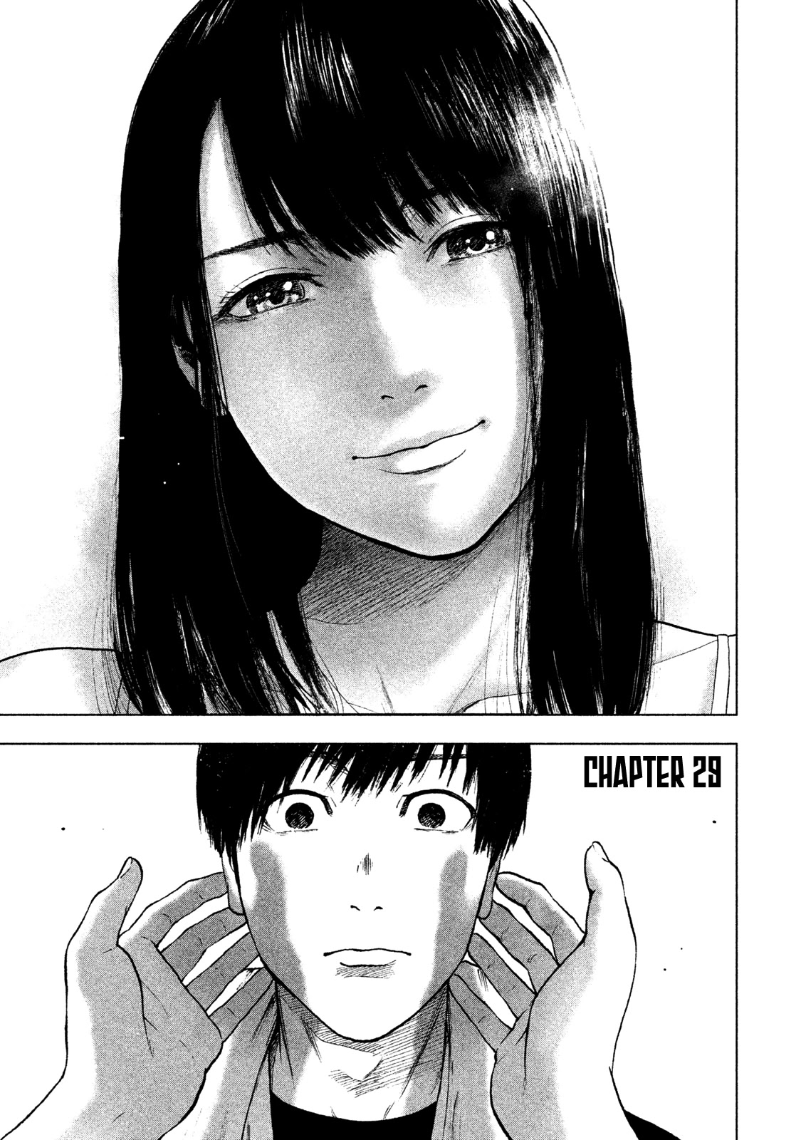 My Dearest Self with Malice Aforethought chapter 29 page 1