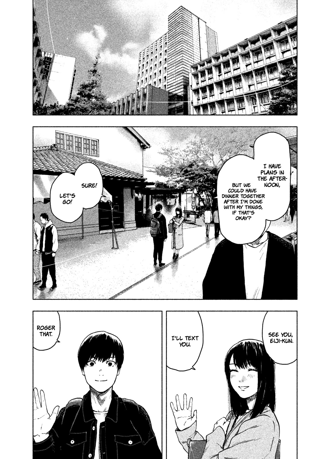 My Dearest Self with Malice Aforethought chapter 29 page 11