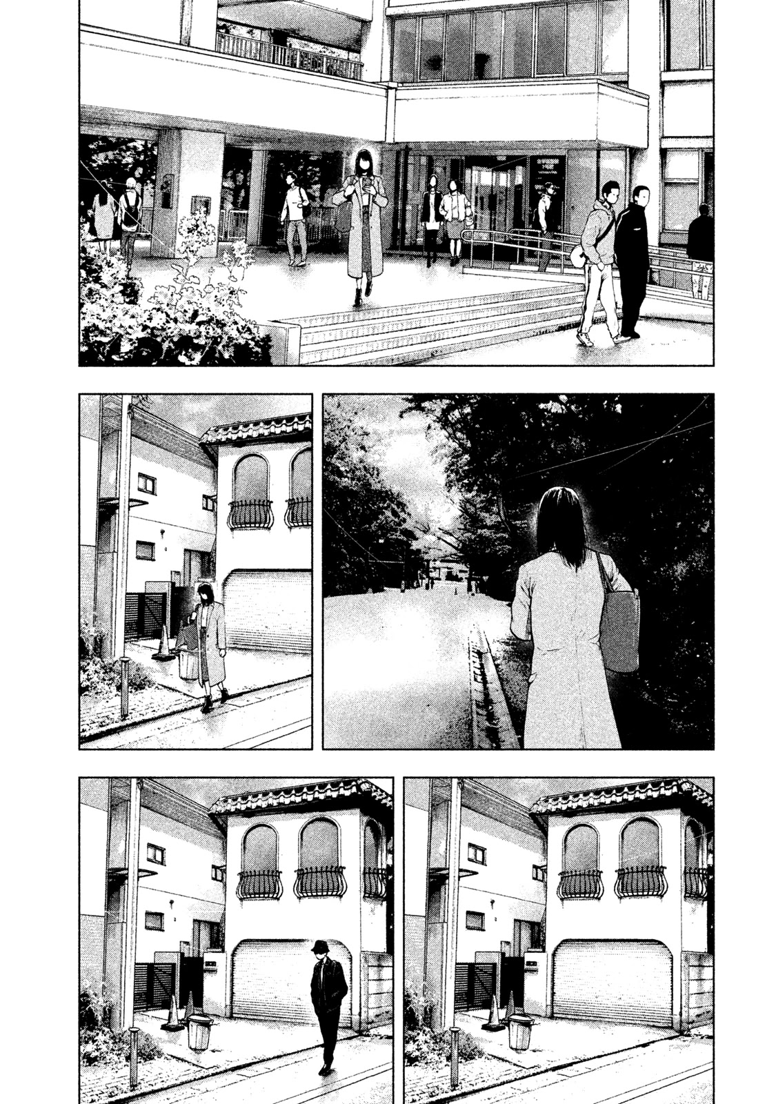 My Dearest Self with Malice Aforethought chapter 29 page 13