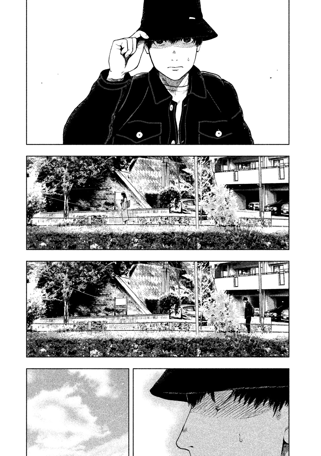 My Dearest Self with Malice Aforethought chapter 29 page 14