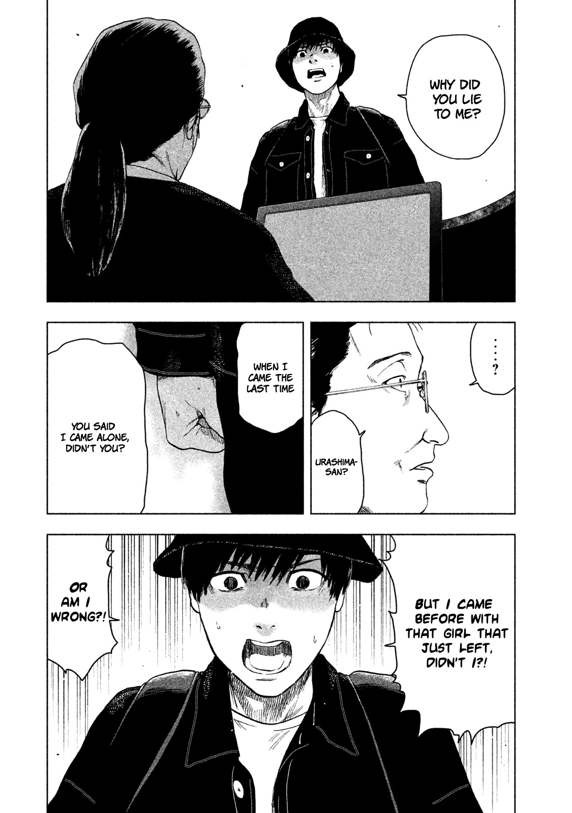 My Dearest Self with Malice Aforethought chapter 29 page 18