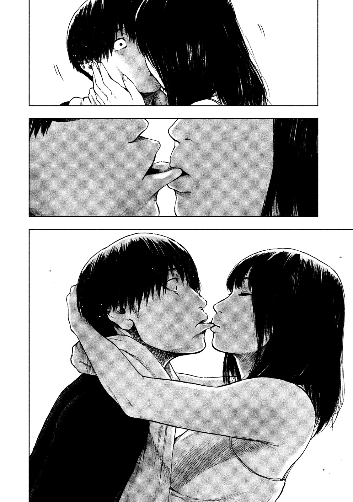 My Dearest Self with Malice Aforethought chapter 29 page 2