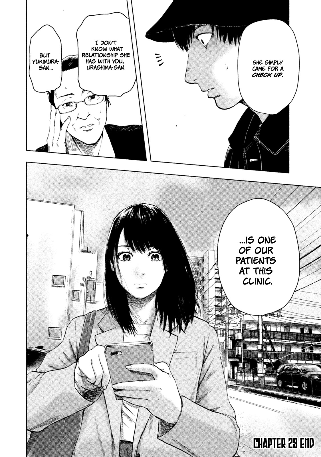 My Dearest Self with Malice Aforethought chapter 29 page 20