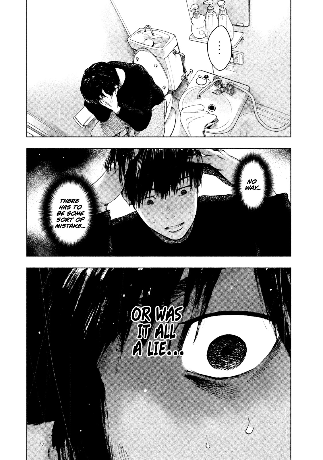 My Dearest Self with Malice Aforethought chapter 29 page 4