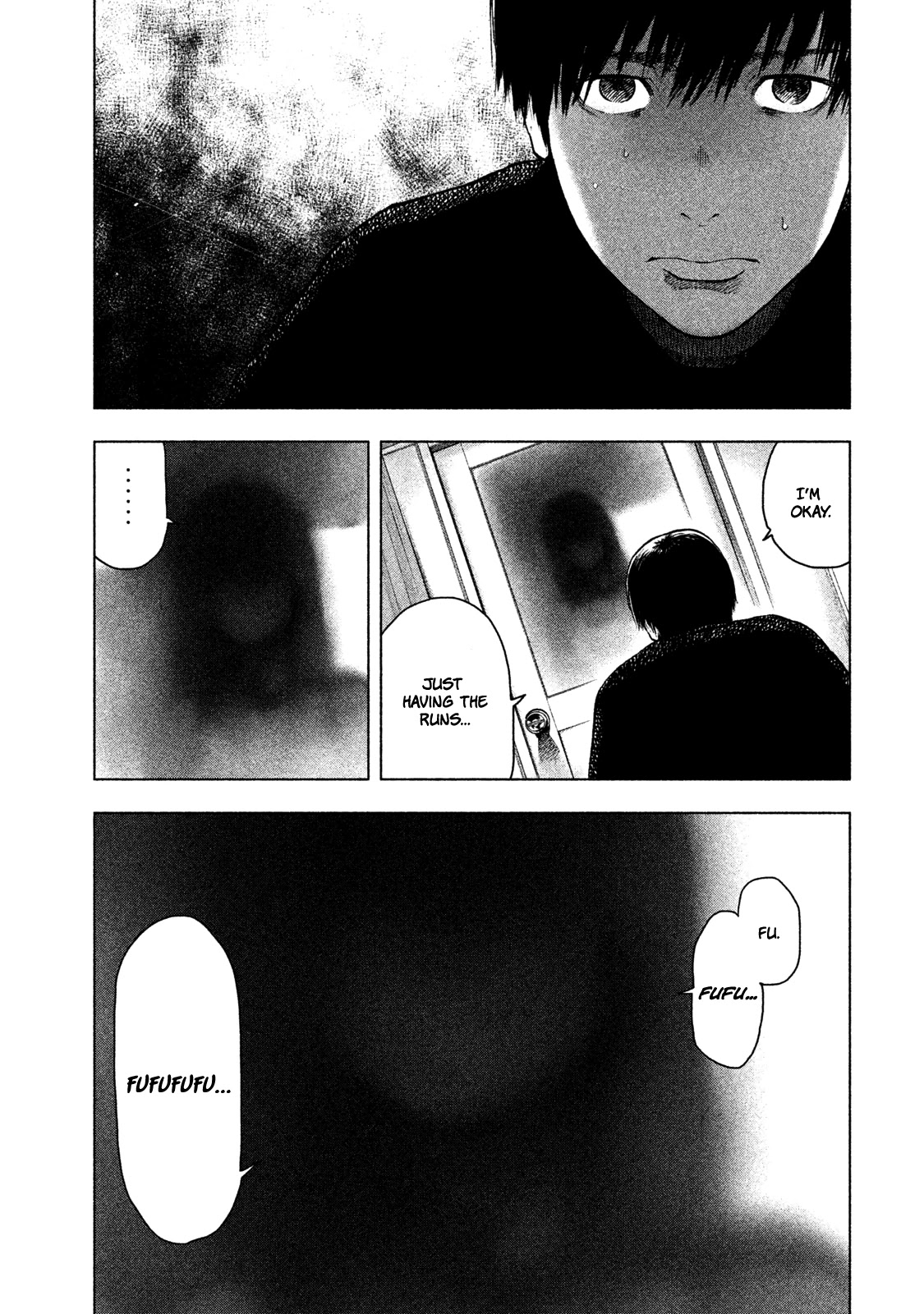 My Dearest Self with Malice Aforethought chapter 29 page 7