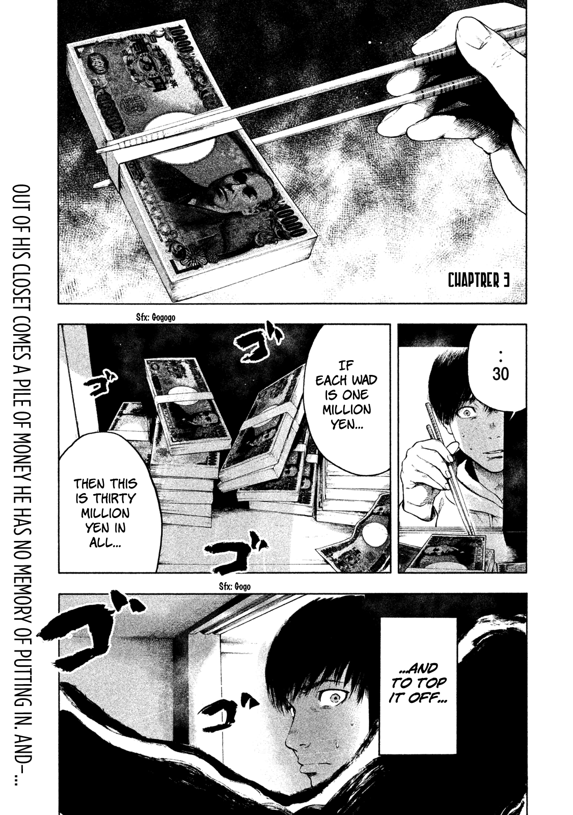 My Dearest Self with Malice Aforethought chapter 3 page 1