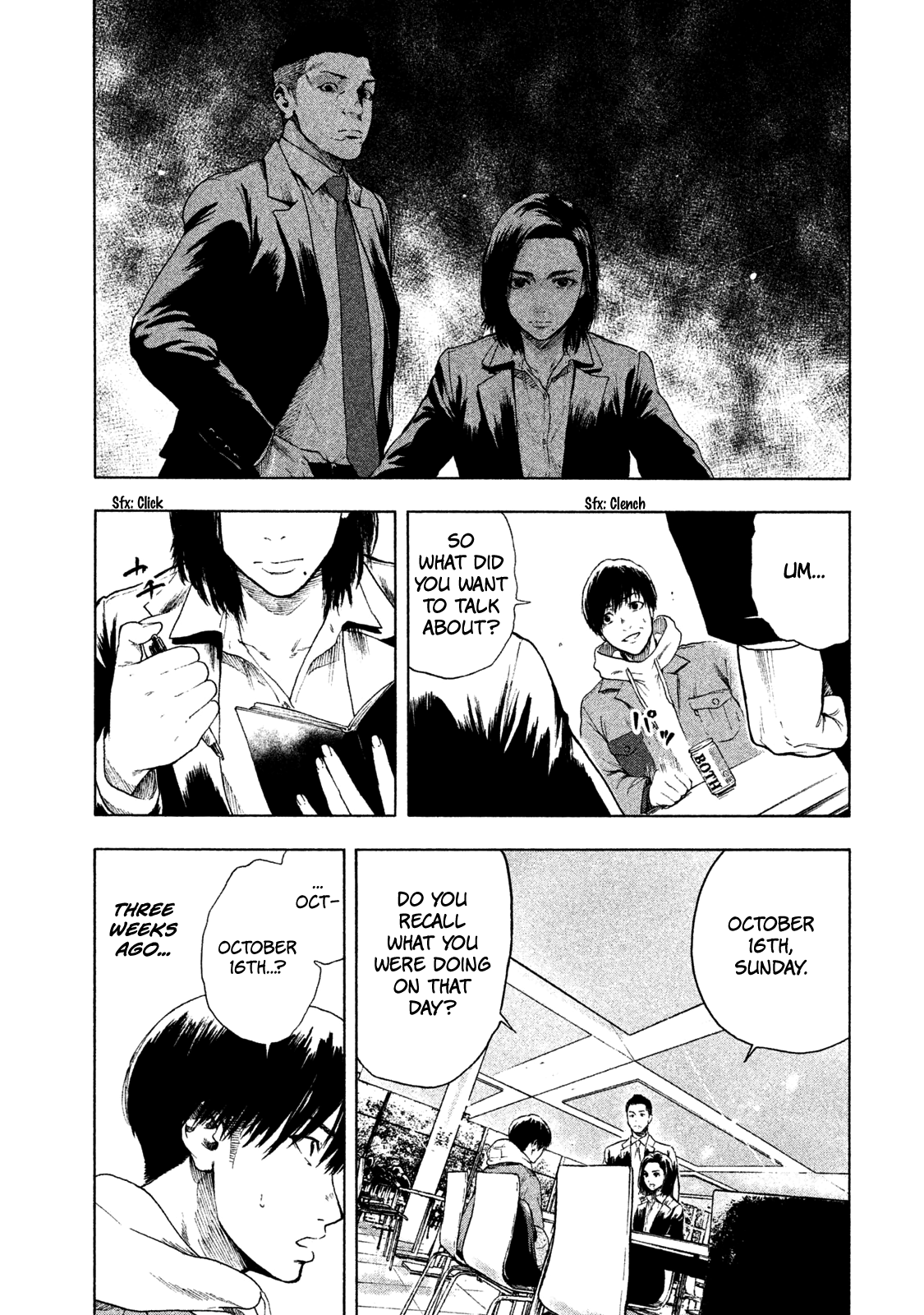 My Dearest Self with Malice Aforethought chapter 3 page 11