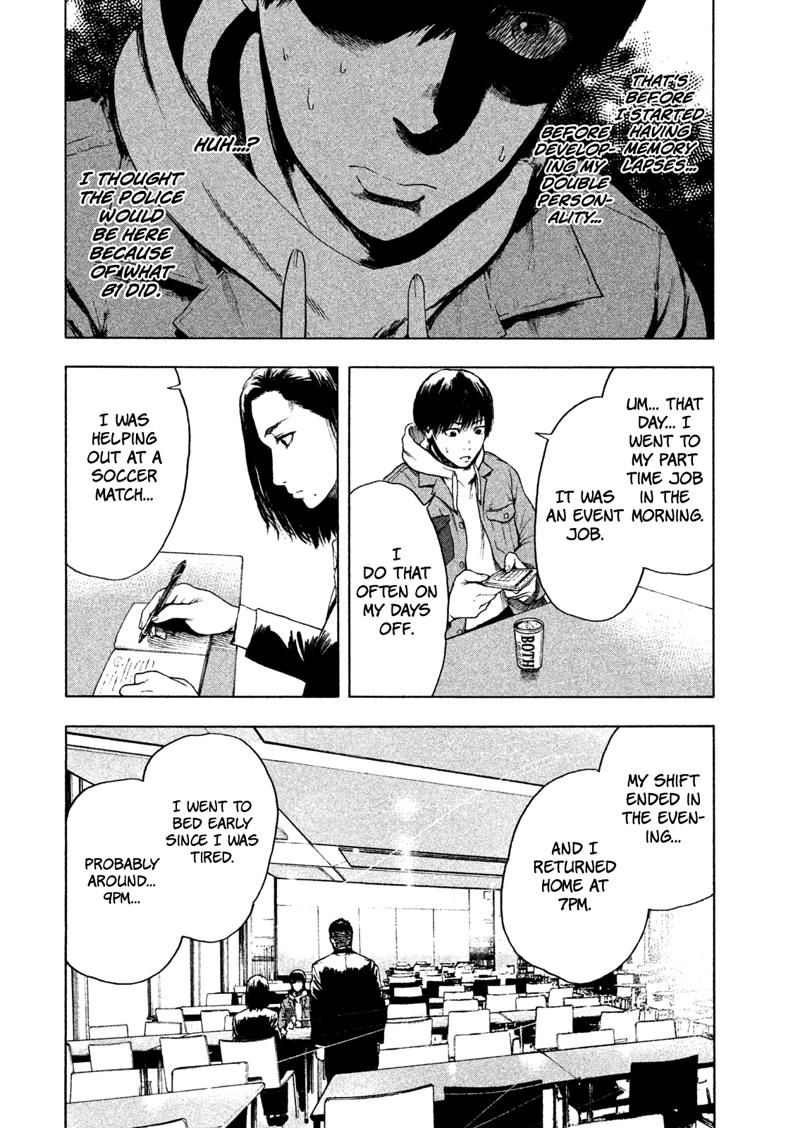 My Dearest Self with Malice Aforethought chapter 3 page 12