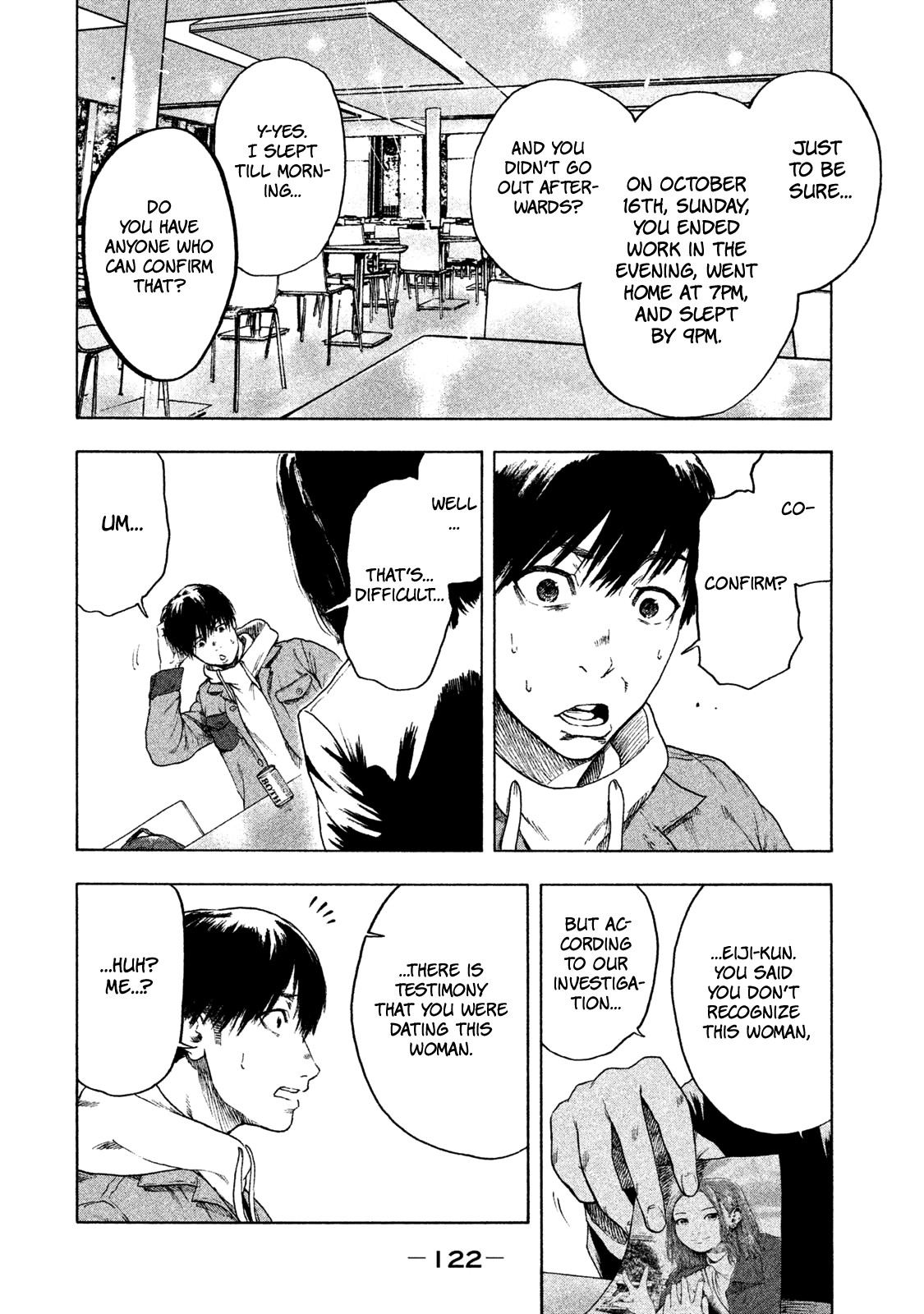 My Dearest Self with Malice Aforethought chapter 3 page 14