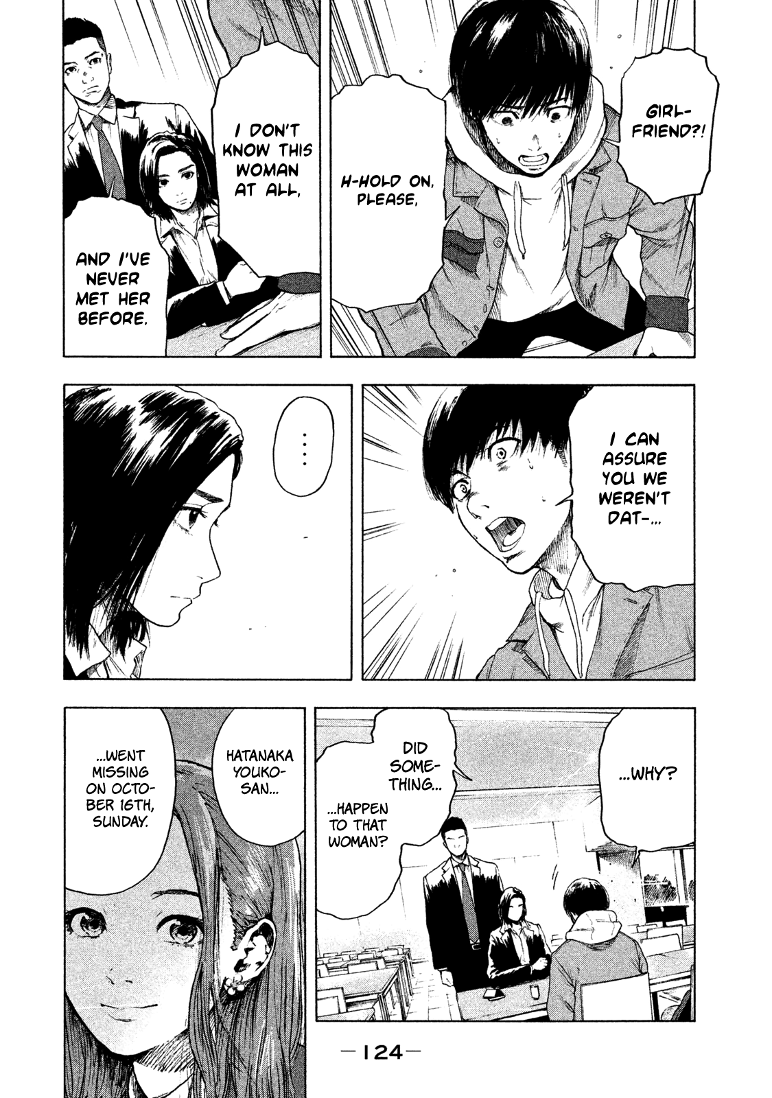 My Dearest Self with Malice Aforethought chapter 3 page 16