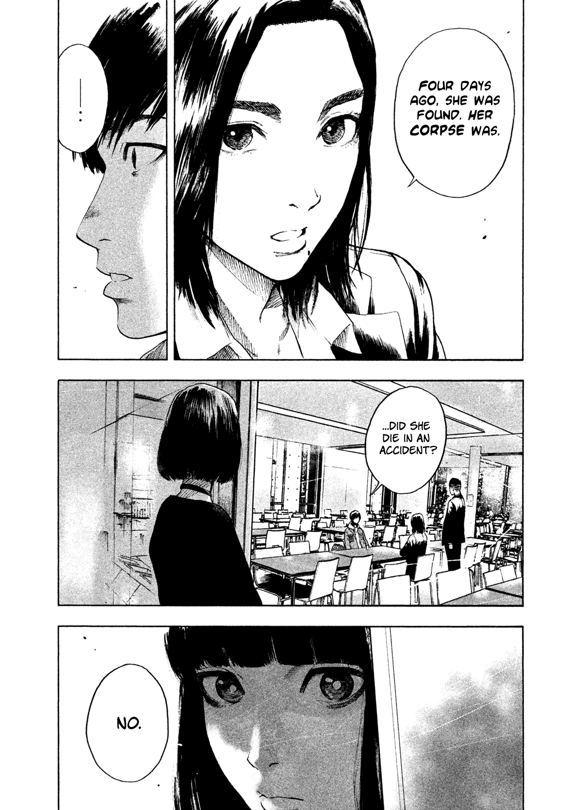 My Dearest Self with Malice Aforethought chapter 3 page 17