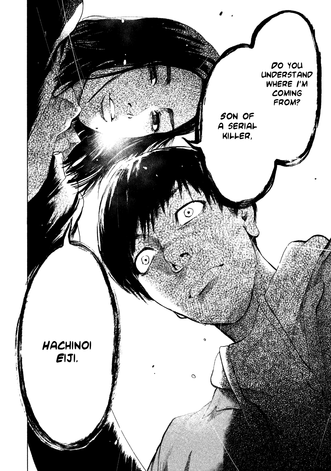 My Dearest Self with Malice Aforethought chapter 3 page 20