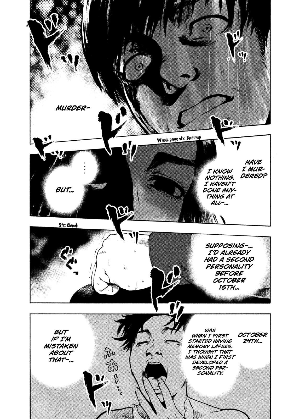 My Dearest Self with Malice Aforethought chapter 3 page 21