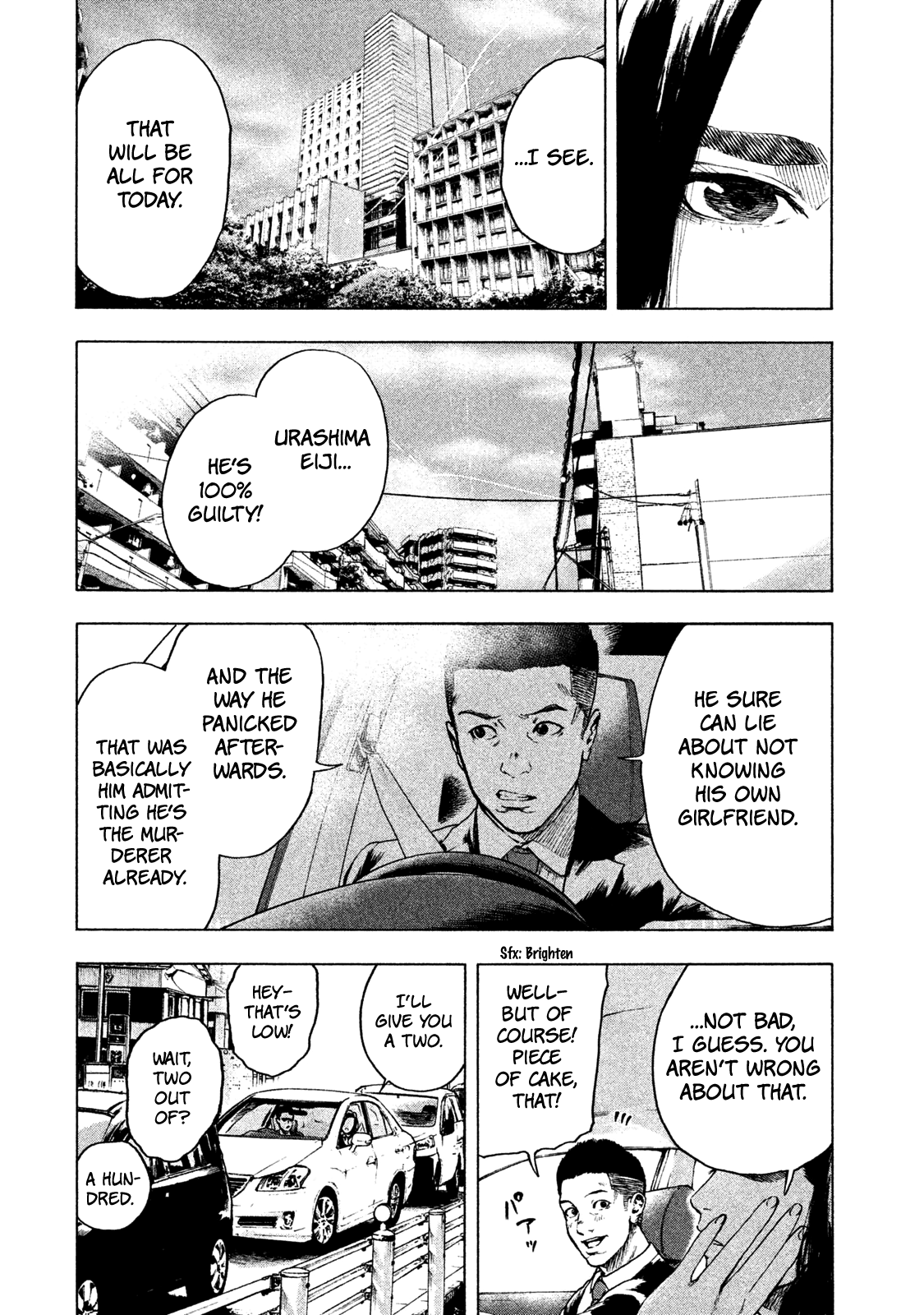 My Dearest Self with Malice Aforethought chapter 3 page 24