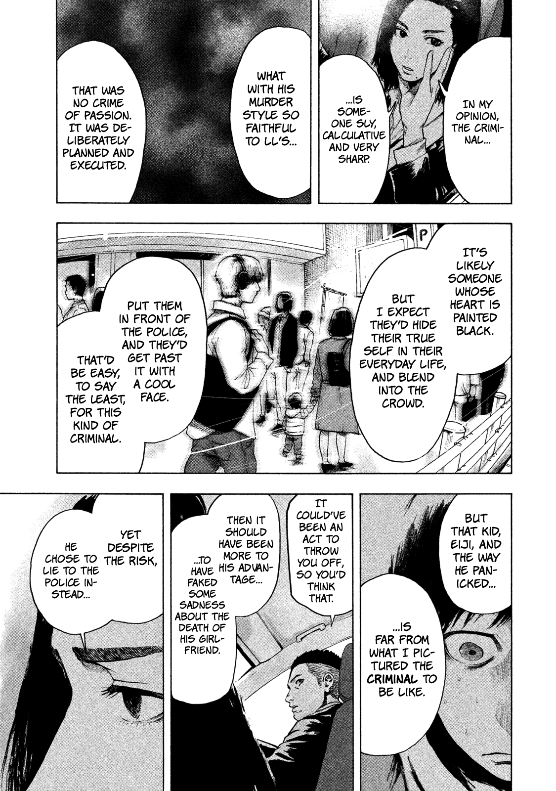 My Dearest Self with Malice Aforethought chapter 3 page 25