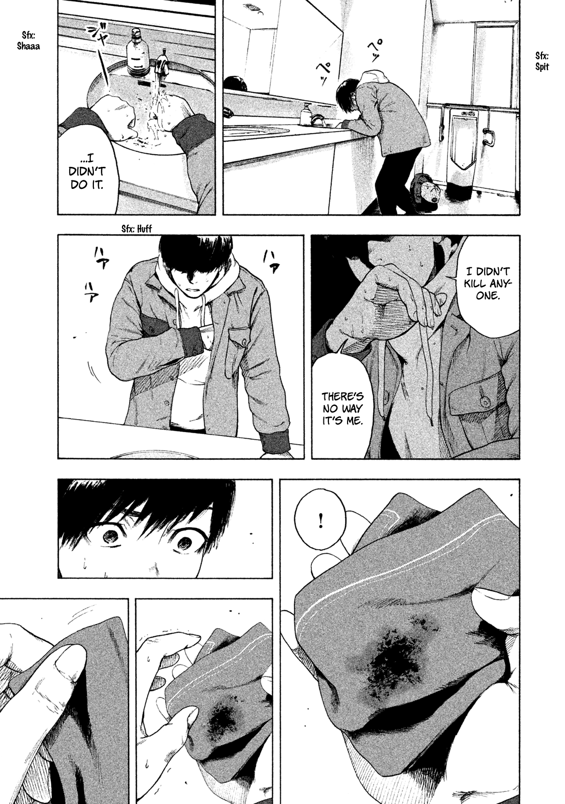 My Dearest Self with Malice Aforethought chapter 3 page 27