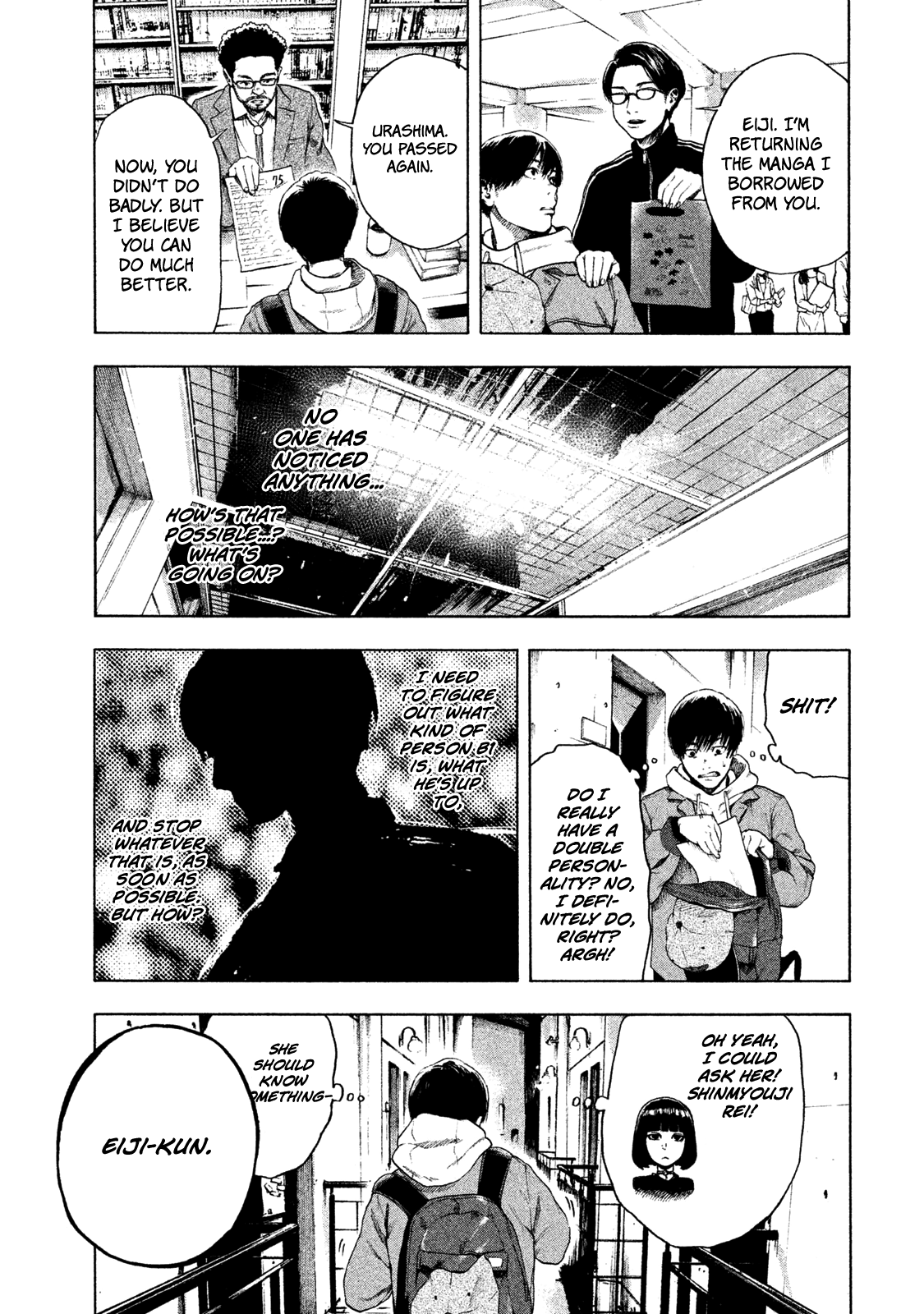 My Dearest Self with Malice Aforethought chapter 3 page 7