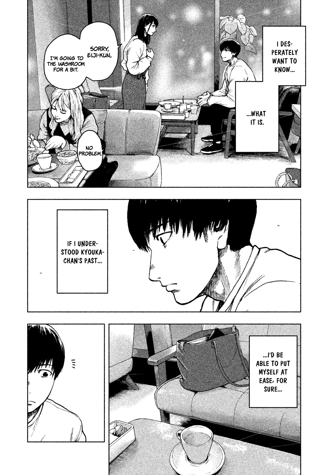 My Dearest Self with Malice Aforethought chapter 30 page 12