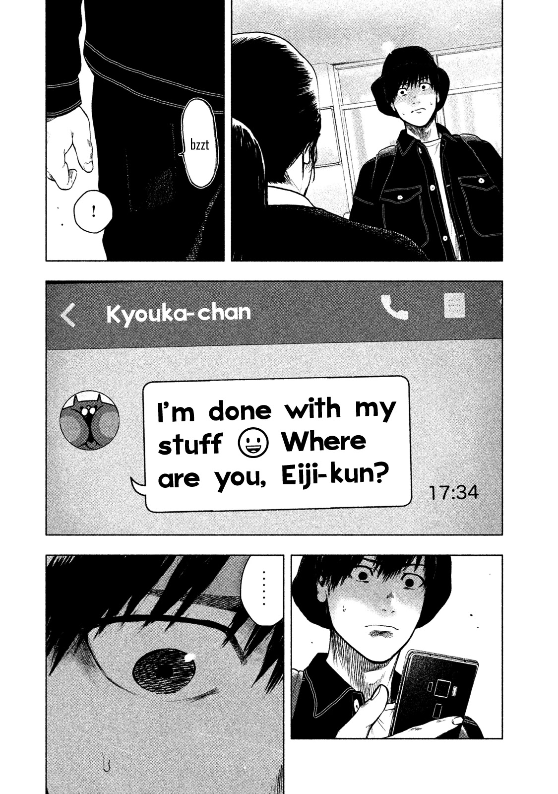 My Dearest Self with Malice Aforethought chapter 30 page 2