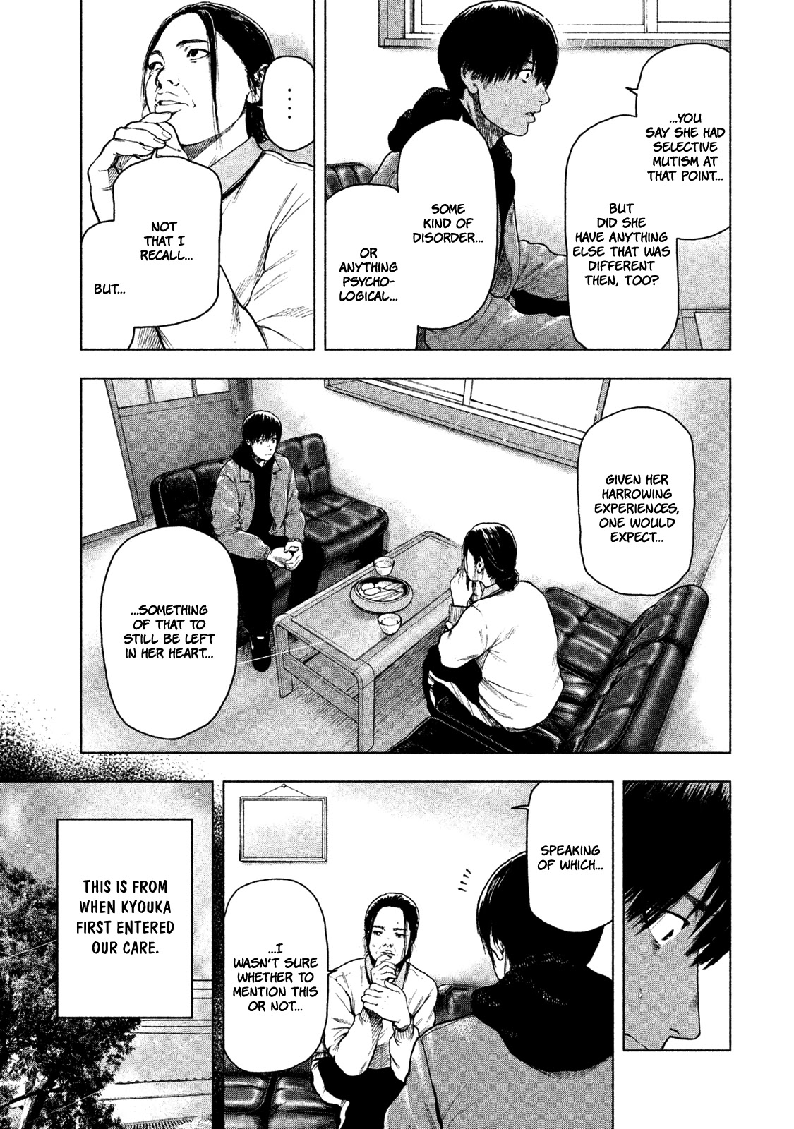 My Dearest Self with Malice Aforethought chapter 31 page 13