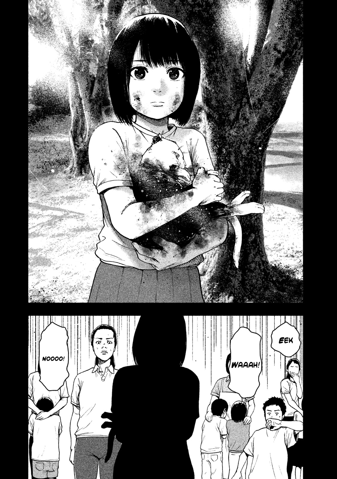 My Dearest Self with Malice Aforethought chapter 31 page 16