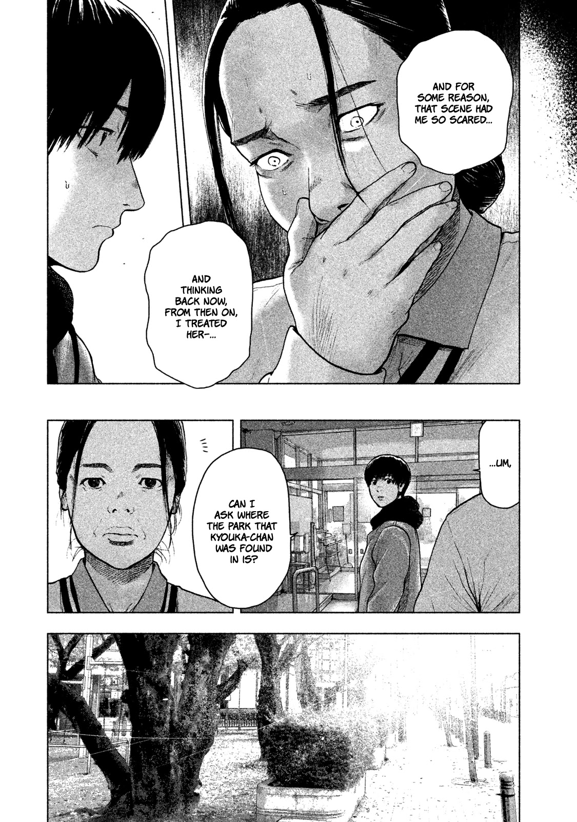 My Dearest Self with Malice Aforethought chapter 31 page 18