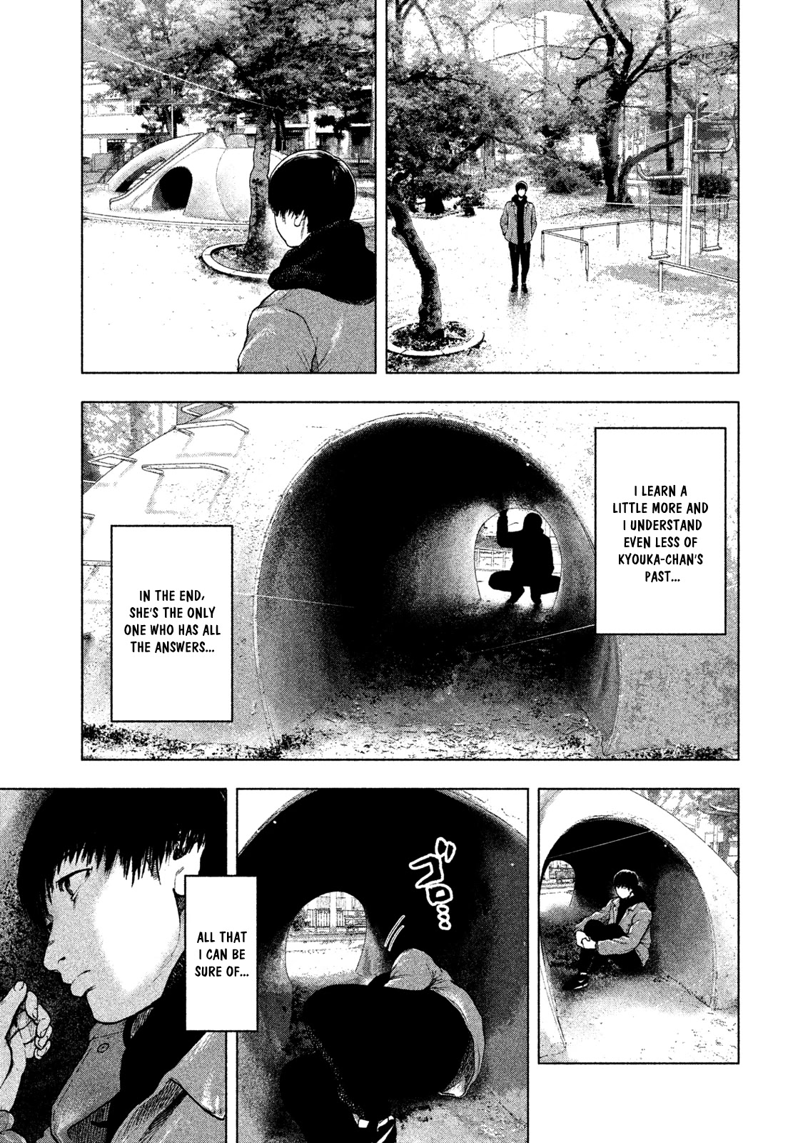 My Dearest Self with Malice Aforethought chapter 31 page 19