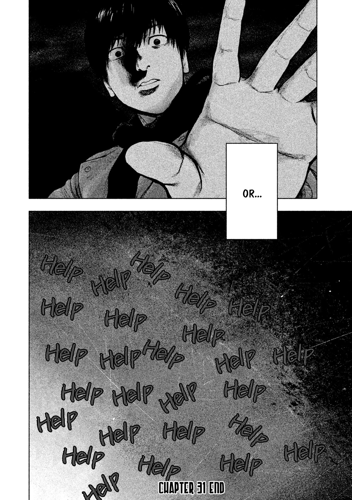 My Dearest Self with Malice Aforethought chapter 31 page 22