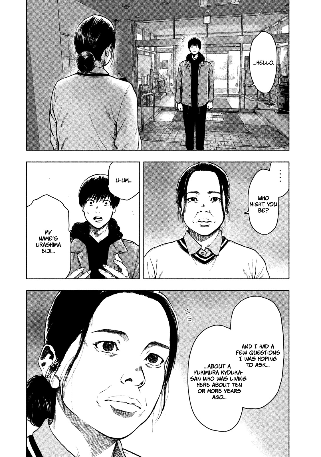 My Dearest Self with Malice Aforethought chapter 31 page 4