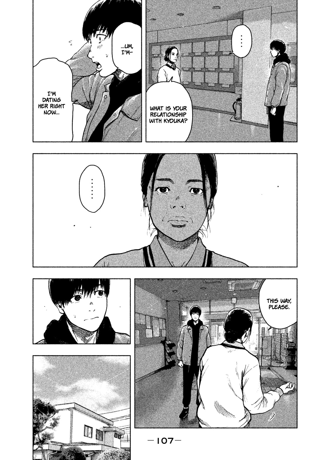 My Dearest Self with Malice Aforethought chapter 31 page 5