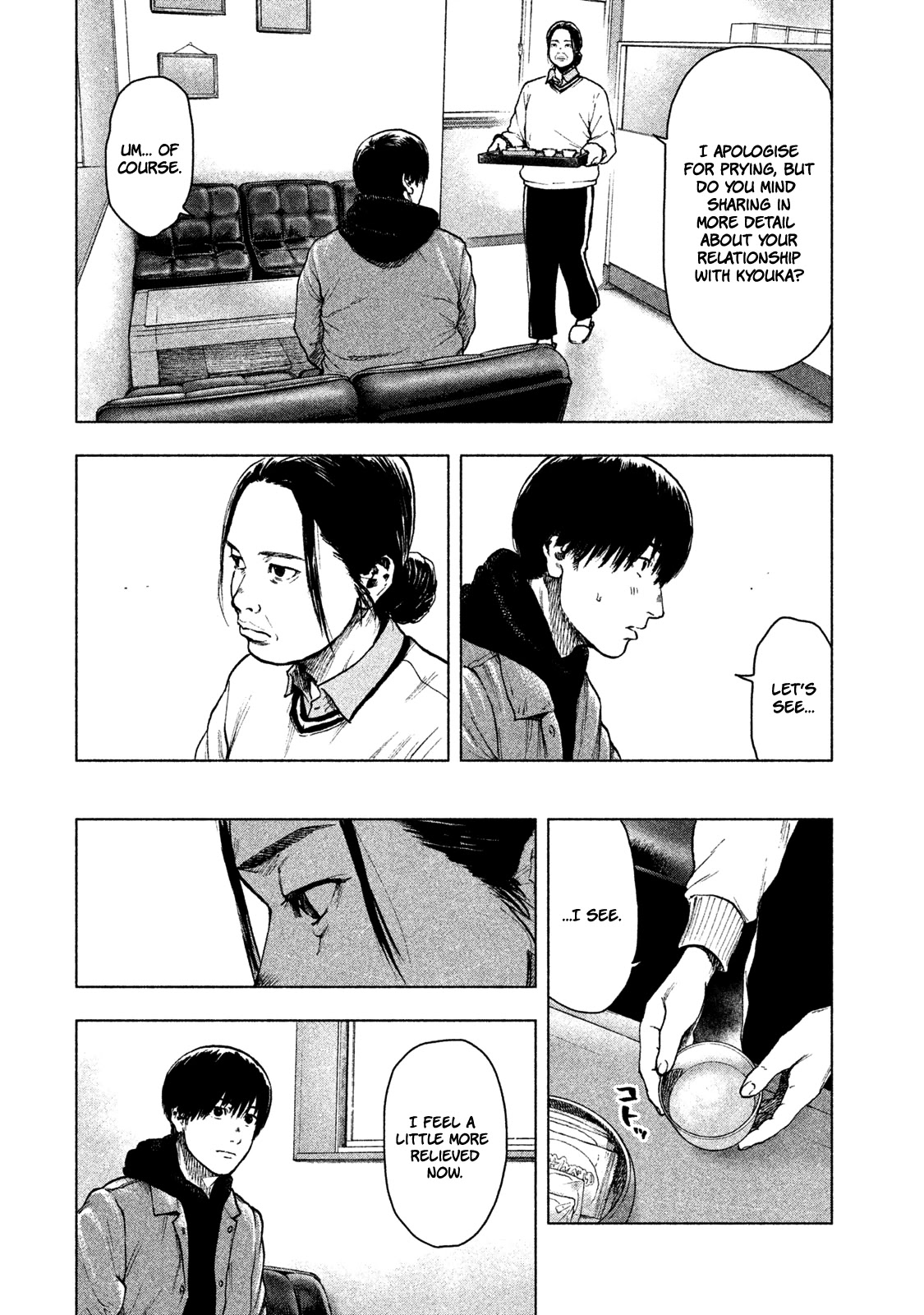 My Dearest Self with Malice Aforethought chapter 31 page 6